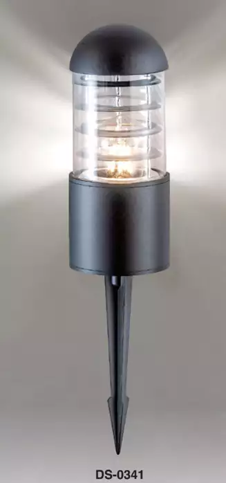 現代科技風LED造型投射燈